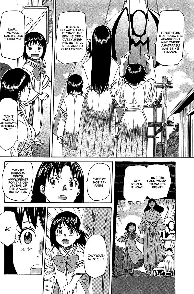 Kamisama Dolls Chapter 53 7